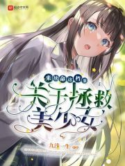 ������������Ů�������⵵��