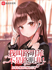 �ҽ�·���ƣ�����·���ǣ�