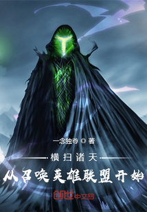 ��ɨ������ٻ�Ӣ�����˿�ʼ