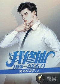 ���У������ɣ�����һ����ô��