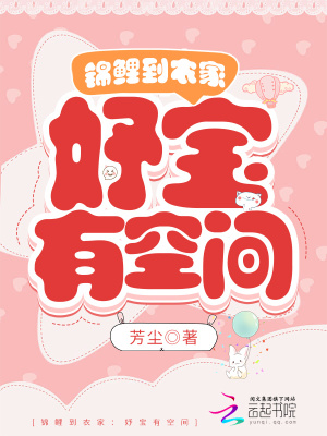 ����ũ�ң�楱��пռ�