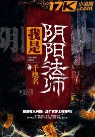 ����������ʦ