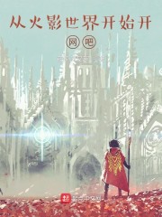 �ӻ�Ӱ���翪ʼ������